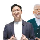 모디테이블 이미지