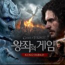 팬그램온 로고