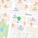 이정은예쁜글씨