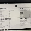 리우커피바 이미지