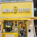 E편한세상 아파트앞 횡단보도 이미지