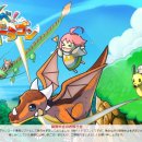 드래곤 소프트 이미지