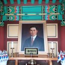구봉영정사진