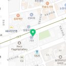 나인원리얼티공인중개사사무소 이미지