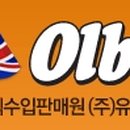 주식회사 유니코리아 이미지