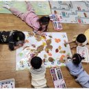 사랑어린이집 이미지