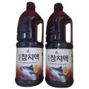 (주)삼아벤처