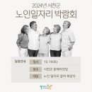 서천-19 이미지