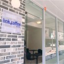 씨유삼송달걀부리마을점 | [고양 삼송] 산미와 바디감있는 링크커피표 블랜딩된커피가맛있고 예쁜 달걀부리마을 카페 ‘링크커피...
