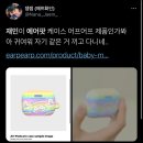 (주)드림팟