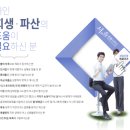 법률사무소로율