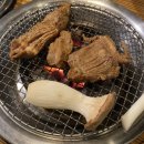1번가 소갈비 이미지