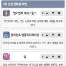 위즈덤플래닛