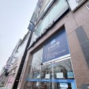 규림 | 인천 다이어트한의원 추천 체질맞춤 관리후기 규림한의원 인천