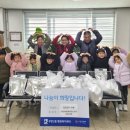 하늘채어린이집 이미지