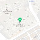 산방공인중개사사무소 이미지