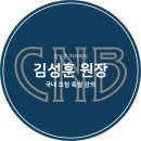 아주대학교 임상치의학대학원 이미지