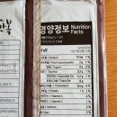 흥일물산