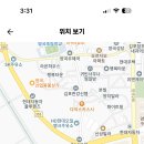 김포한가람중학교 이미지