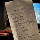 샤론꾸밈방