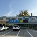 광일모터스 이미지