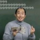 황금고블린