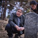 주식회사 운마켓 이미지