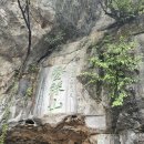 여행다녀왔습니다 이미지