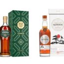 주식회사 블루앤아이 이미지