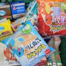 세븐일레븐롯데점 이미지