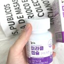 인산죽염미라클주식회사