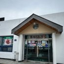 남해-297 이미지