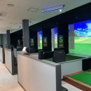 라온 골프연습장 스크린 이미지