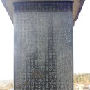 문절영당 이미지