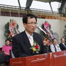 군남축사 이미지