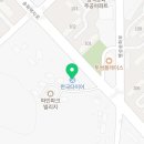 한국타이어팽성점