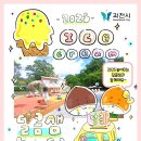 찬우물광장 이미지