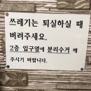 페리하우스 이미지