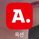 워너원 가나 앨범형 공짜로 사기 이미지