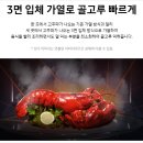 화이트피씨방 | 삼성전자 전자레인지 23L 화이트 MS23C3535AW 전자렌지 사용후기