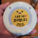 설빙앞산점 | [대구] 앞산 카페거리 단체 손님 방문 가능한 '설빙 앞산점' 방문 후기
