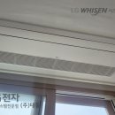 대광에어컨 이미지