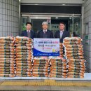 화수2동행정복지센터 이미지