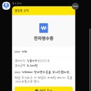나나가챠