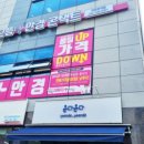 플러스안경 이미지
