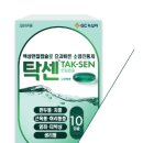 충대후문약국 이미지