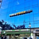 권도승정형외과 네이버블로그