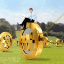 YES부동산공인중개사사무소 이미지