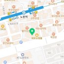 이노마취통증의학과의원