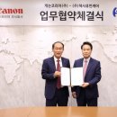 삼성타운 목욕탕 이미지